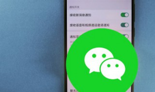 微信怎么给自己发消息 微信怎么给自己发消息自己回消息