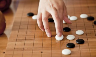 围棋下法（围棋下法必胜）