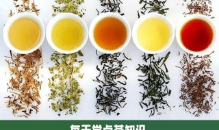 六大茶系分别是什么茶 六大茶系分别是什么茶普洱茶是什么茶