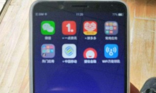 oppoa73手机反应慢怎么办 oppoa57手机反应变慢怎么办?