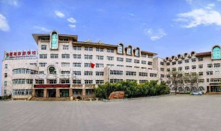 现住址编码怎么填写 现住地址编码是什么