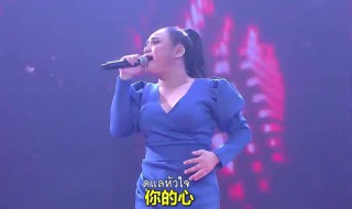 找塞班是用的哪首歌曲 找塞班原版视频