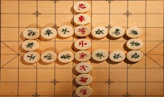 中国象棋教程（中国象棋教程视频全集）