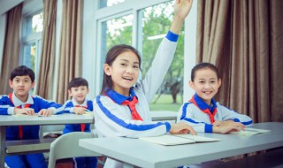 好词好句好段摘抄大全小学四年级 好词好句好段摘抄大全小学四年级短