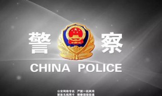 什么是钓鱼网站 什么是钓鱼网站?它会给人们带来哪些危害?