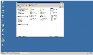 win7磁盘如何分区 win7磁盘分区怎么分给c盘