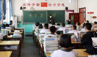 四个太阳教学设计 四个太阳教学设计一等奖第一课时