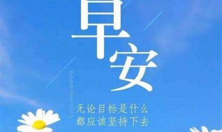 四月心情说说 四月心情说说唯美句子简短