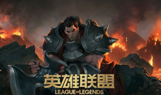 lol武器大师出装（LOL武器大师出装2022）