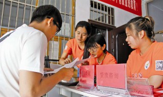 考生生源地怎么填（考生生源地怎么填写）