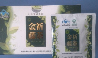 金祈藤茶的功效与作用 金祈藤茶的功效与作用有名字