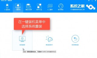 xp怎么升级到win7（windowxp怎么升级到win7）