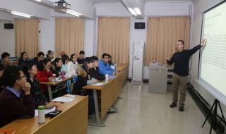 食品科学与工程专业介绍 食品科学与工程专业介绍PPT