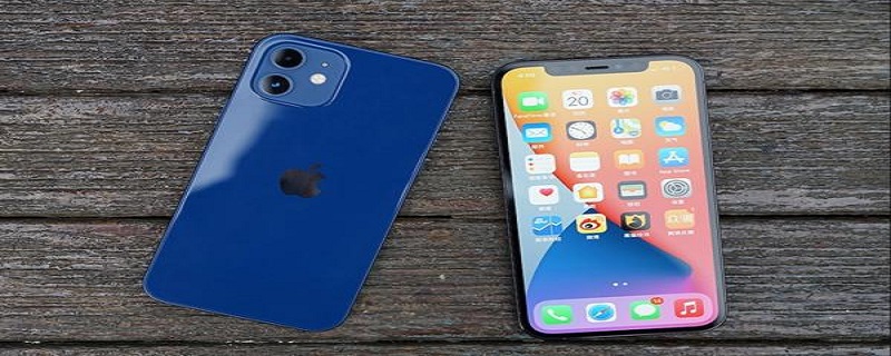 iPhone手机时间旁边的小箭头是什么意思