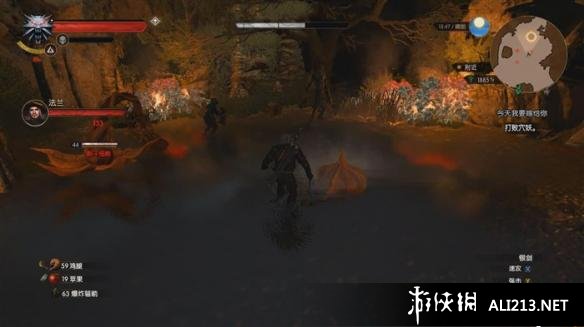 《巫师3：狂猎》血与酒支线任务今天我要嫁给你图文攻略