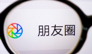 适合分手发朋友圈不煽情的文案（分手伤感朋友圈文案）