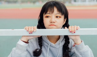 有趣的网名女生（有趣的网名女生简短）