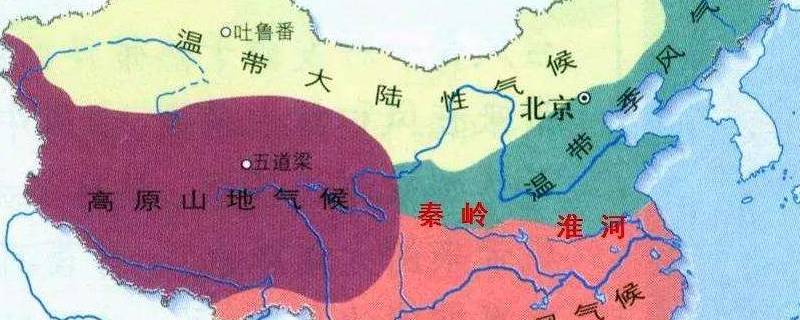 中国属于什么气候带 我国属于什么气候