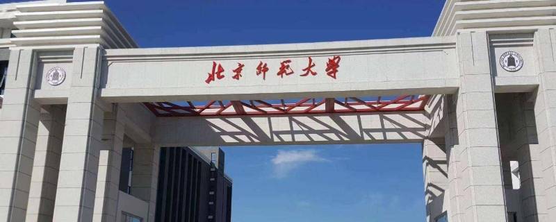 第七翼刀是哪个大学（第七翼刀真名）