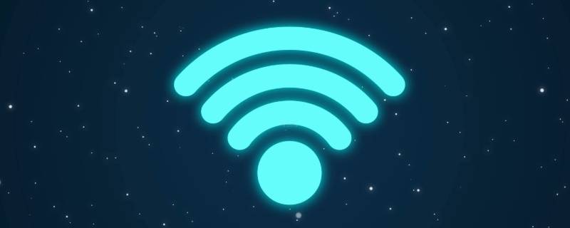 wifi守护是什么（WIFI守护）