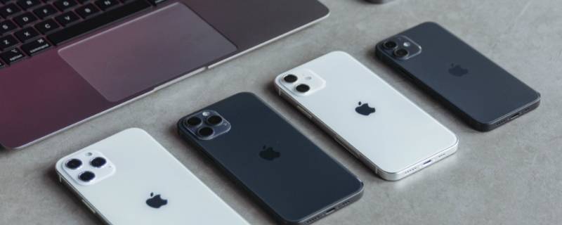 iphone一键转移新手机（iphone一键转移新手机微信聊天记录）