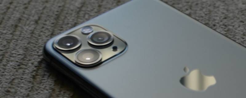 iphone13运行内存多少 iphone12运行内存多少