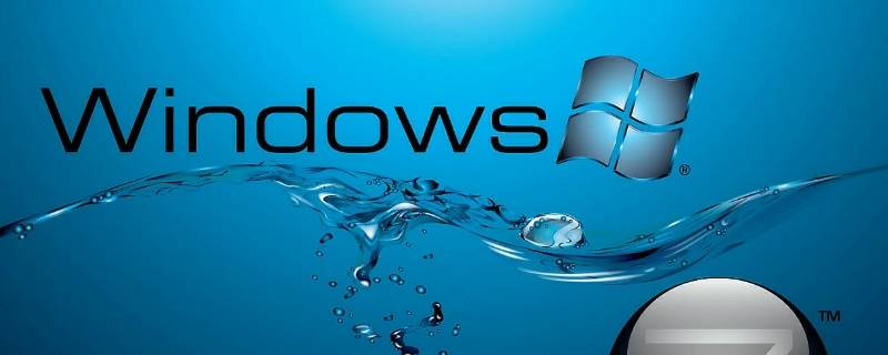 微软系统和windows系统区别 微软系统与windows系统的区别