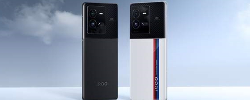 iqoo10pro重量 iqoo10pro重量多少克