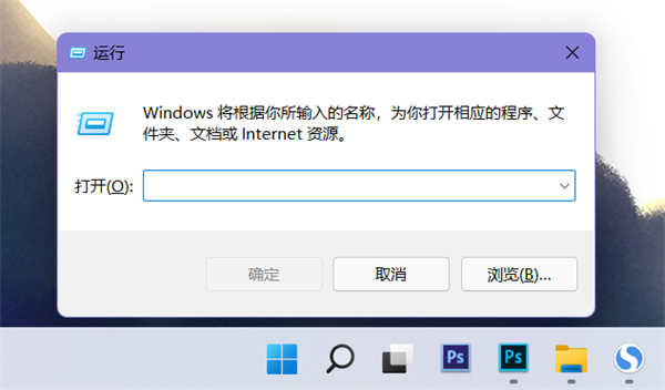 win11电脑怎么设置定时关机 window10电脑怎么设置定时关机