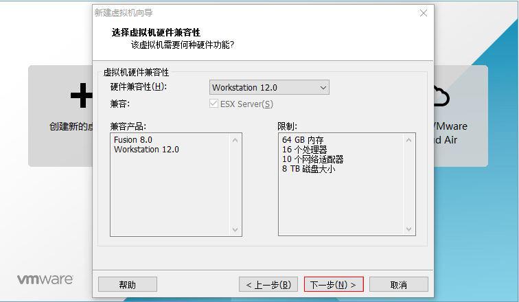 文本模式命令提示符版安装CentOS 6.5的图文方法