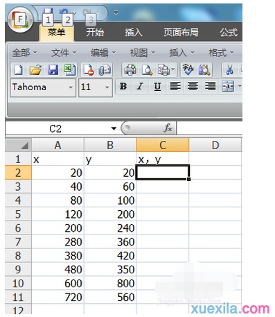 excel表格如何把坐标放到cad坐标（怎么把excel表格中的坐标导入cad中）