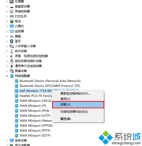 Windows10下使用360wifi时提示缺少一块无线网卡怎么办