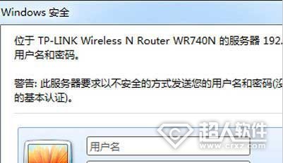 wifi密码怎么修改（用手机修改家里的wifi密码怎么修改）