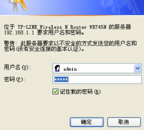 tp-link怎么设置wifi用户名隐藏 tplink怎么隐藏wifi名称