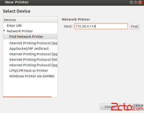 在Windows以及Ubuntu 12.04下使用共享打印机的办法