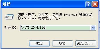 在Windows以及Ubuntu ubuntu运行windows程序