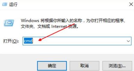 win10系统不能联网怎么解决