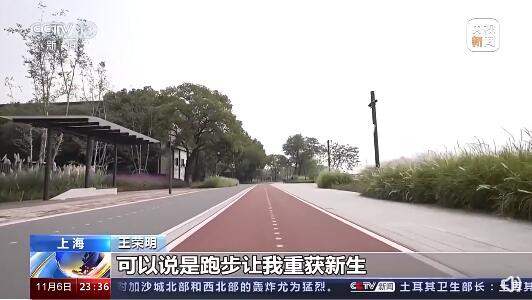 大叔重学走路后拿90多个长跑奖牌 曾因重病瘫卧在床